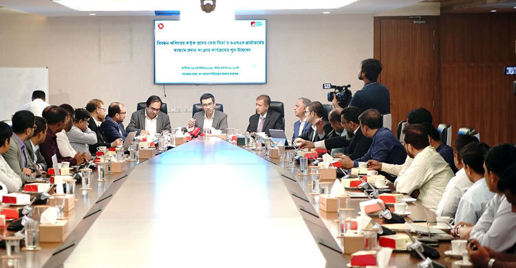 বিডার ওয়ান স্টপ সার্ভিসে আরও ৫ সেবা যুক্ত