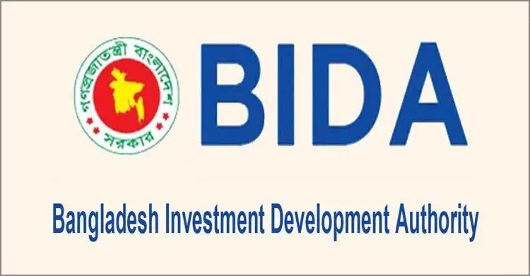 বিনিয়োগে ৫ চ্যালেঞ্জ, সমাধানে নানা উদ্যোগ বিডার