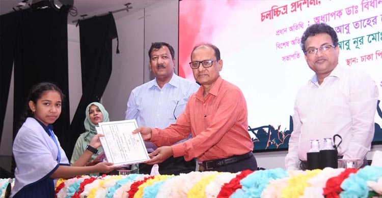 বিদ্যালয়ে গণতান্ত্রিক মূল্যবোধ গড়ে তুলতে হবে: গণশিক্ষা উপদেষ্টা