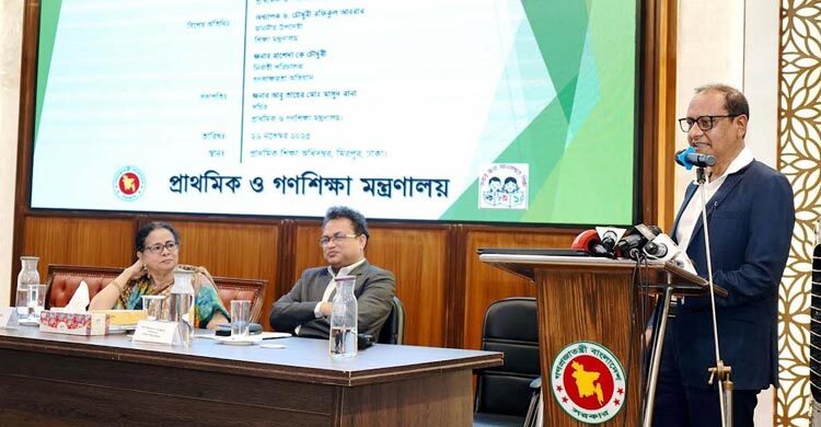 ‘শান্তিগঞ্জ মডেলে’ প্রাথমিক শিক্ষায় যুগান্তকারী পরিবর্তন ঘটবে