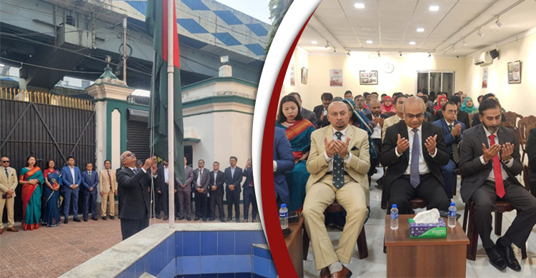 কলকাতায় বাংলাদেশ ডেপুটি হাইকমিশনে উদযাপিত হলো মহান বিজয় দিবস