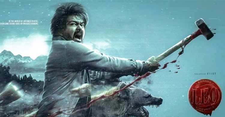 প্রকাশ্যে থালাপতি বিজয়ের ‘লিও’ সিনেমার প্রথম লুক