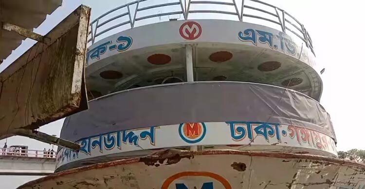 ভোলায় নিখোঁজ লঞ্চের ইঞ্জিন মেকানিকের মরদেহ উদ্ধার