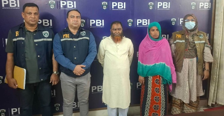 পানিতে চেতনানাশক মিশিয়ে গৃহকর্ত্রীকে হত্যা-চুরি, গ্রেফতার গৃহকর্মী