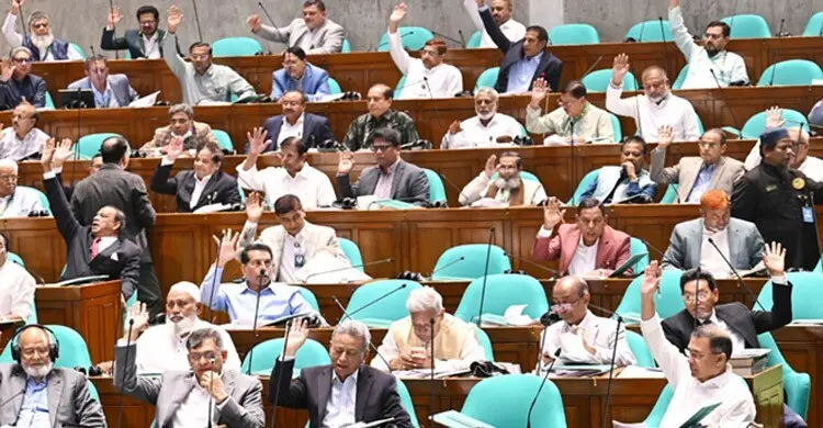 সংসদে পাবলিক প্রকিউরমেন্ট (সংশোধন) বিল পাস