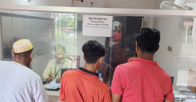 মিটার না দেখেই ‘মনগড়া’ বিলে অতিষ্ঠ গ্রাহক