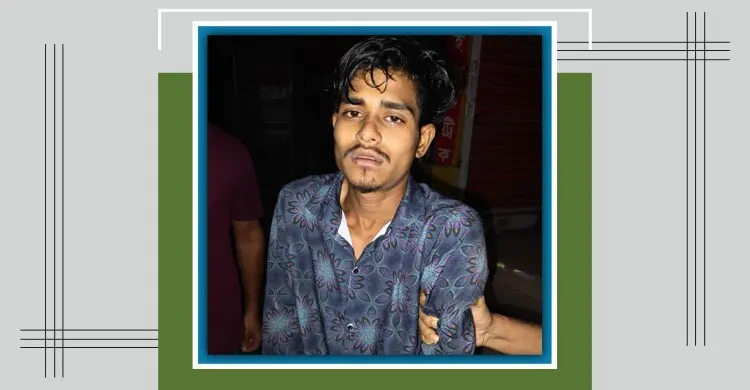মোহাম্মদপুরের তালিকাভুক্ত সন্ত্রাসী বিল্লাল হোসেন গ্রেফতার