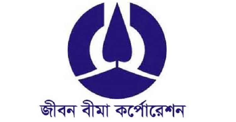 জীবন বীমা কর্পোরেশনের নতুন এমডি জিয়াউল হক