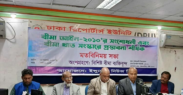 সংস্কারের জন্য আইন সংশোধন নয়, প্রয়োজন বিদ্যমান আইনের সঠিক প্রয়োগ