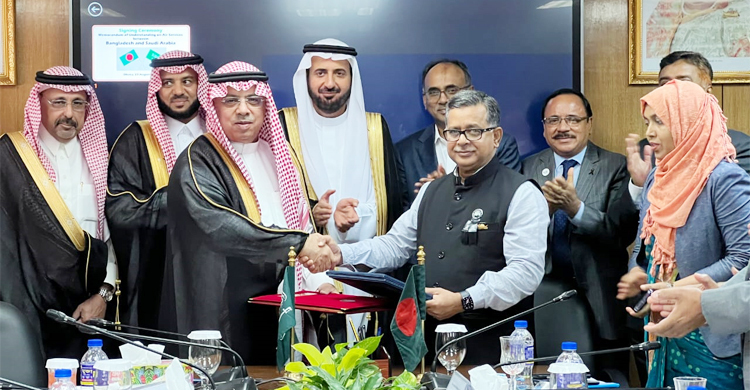 সৌদির যেকোনো বিমানবন্দরে নামতে পারবে বাংলাদেশের ফ্লাইট, চুক্তি সই