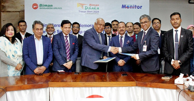 পর্যটন মেলা ‘ঢাকা ট্রাভেল মার্টের’ টাইটেল স্পন্সর বিমান