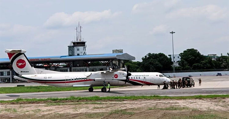 ১৫ ঘণ্টা পর ঢাকায় ফিরলো বিমানের ড্যাশ-৮ ফ্লাইট