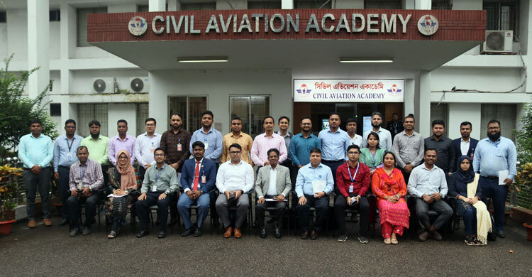 বিমান চলাচল খাতে নিরাপত্তা সংস্কৃতি জোরদারে কর্মশালা