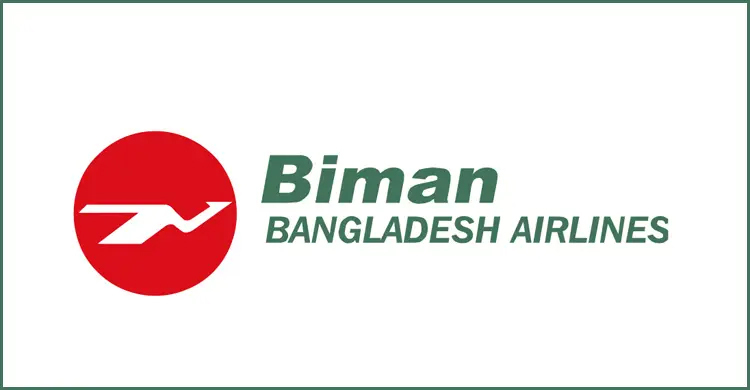 বিমানের নিয়োগ পরীক্ষায় জালিয়াতির দায়ে ১১ জন বহিষ্কার