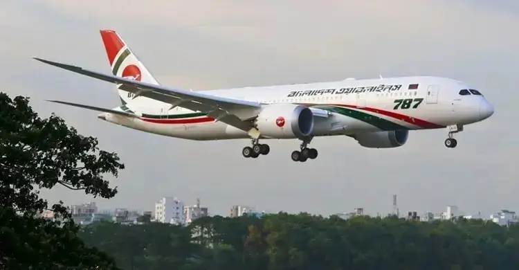 Biman halts all flights on four ME routes