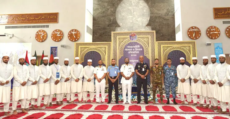 আন্তঃবাহিনী আজান ও কিরাত প্রতিযোগিতা শুরু