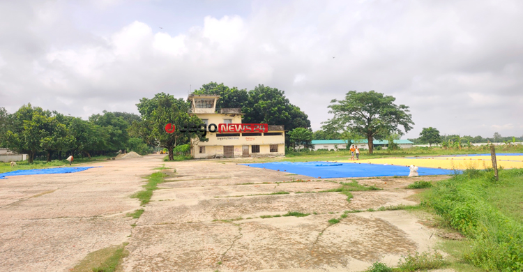 জরাজীর্ণ ভবন, রানওয়েতে জন্মেছে ঘাস
