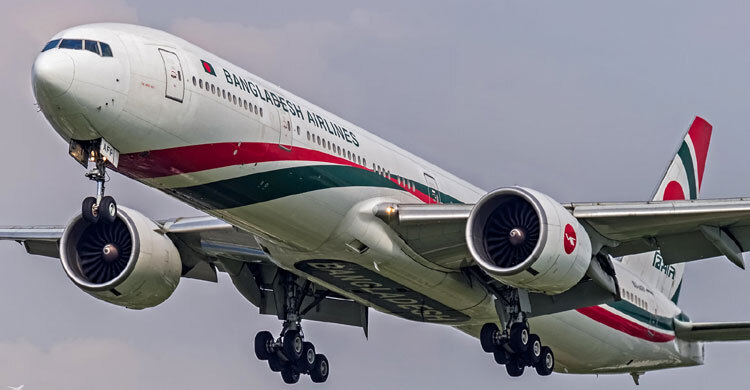 Biman’s Dammam flight returns to Dhaka after mid-air glitch