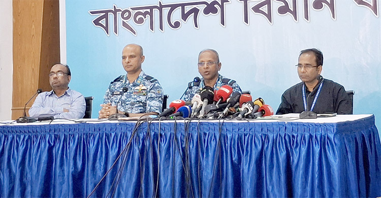 ঢাকা থেকে জঙ্গিবিমান ঘাঁটি সরানোর পরিকল্পনা নেই: বিমানবাহিনী