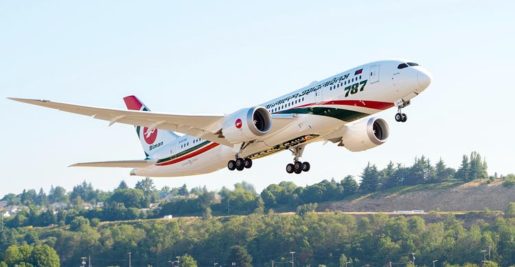 সোনা চোরাচালানে জড়াচ্ছেন বিমানের ক্রুরা, ‘লঘু শাস্তিতে’ রেহাই