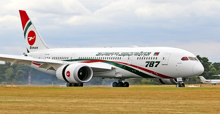 উড়োজাহাজ সংকটে কুয়েত ও দুবাইগামী দুই ফ্লাইট বাতিল