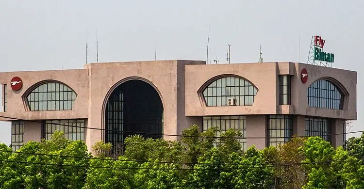 বিমানের নতুন এমডি কাইজার সোহেল আহমেদ