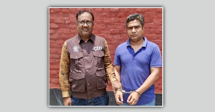 নেপালের বোর্ডিং পাসে ইতালির ফ্লাইটে পাচার: বিমানের কর্মকর্তা গ্রেফতার