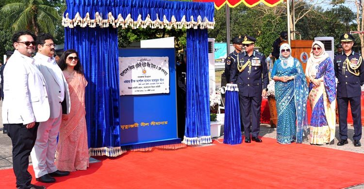 এক ঘাঁটির নাম পরিবর্তন করলো বিমানবাহিনী