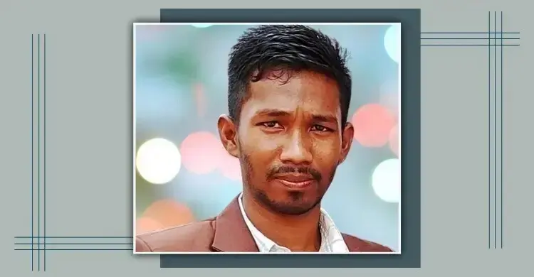 বিপুল চন্দ্র রায়ের বর্ষার দুটি কবিতা