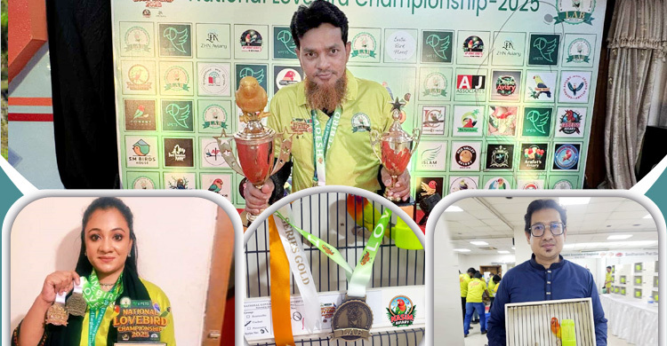 লাভবার্ডসের মিলনমেলা, পেলো গোল্ড মেডেল