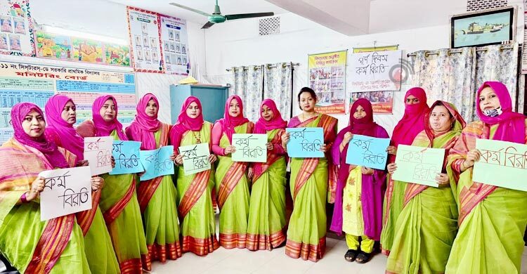 বার্ষিক পরীক্ষা বর্জনের ঘোষণা শিক্ষকদের, সতর্ক করলো অধিদপ্তর