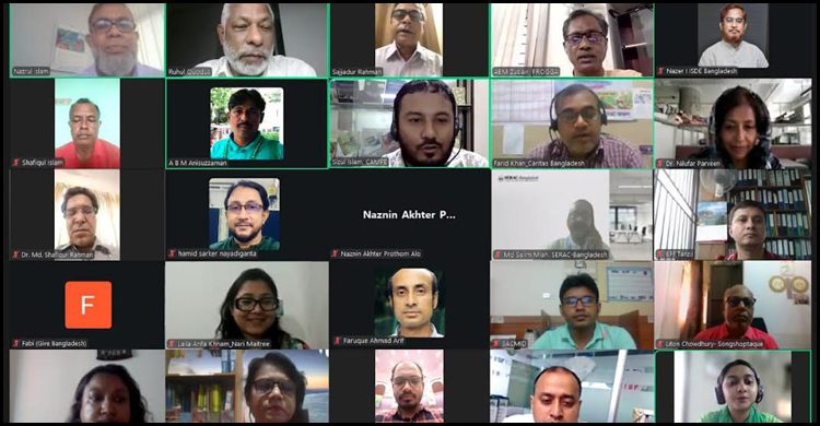 জন্ম ও মৃত্যু নিবন্ধন সর্বজনীন করতে আইন সংস্কার অপরিহার্য