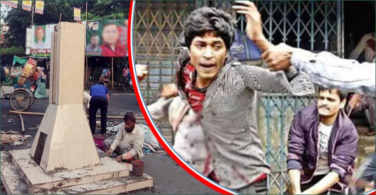 মৃত্যুর একযুগ পরে পুরান ঢাকায় হচ্ছে বিশ্বজিৎ স্মৃতিস্তম্ভ