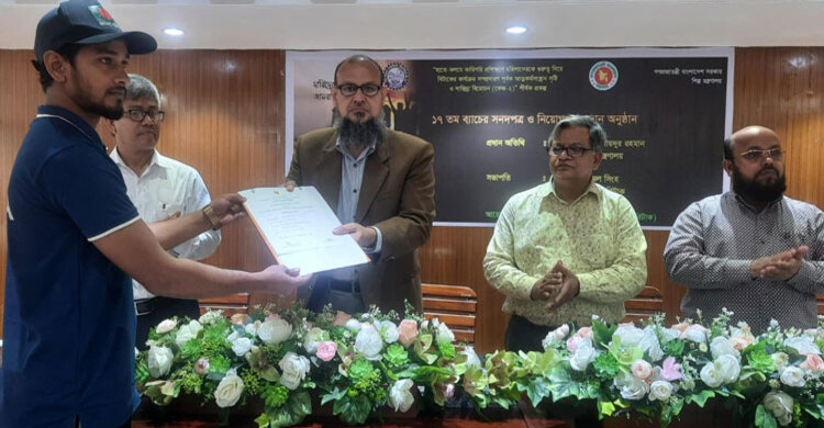 বিটাকে প্রশিক্ষণ নিয়ে চাকরি পেলেন ২৮২ জন