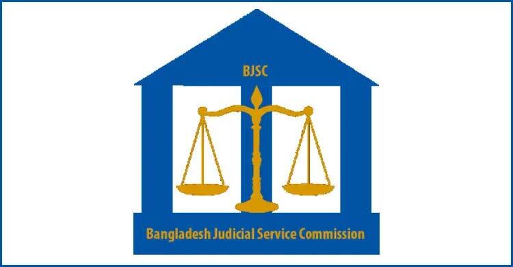 জুডিসিয়াল সার্ভিস কমিশনের সদস্য হলেন বিচারপতি আহমেদ সোহেল