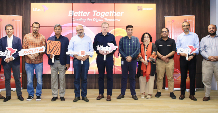ওয়ান-ক্লিক পেমেন্টের সেবা দিতে বিকাশ ও বাংলালিংকের পার্টনারশিপ