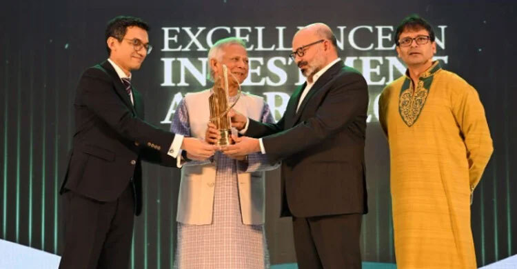 bKash gets ‘Excellence in Investment Award-2025’