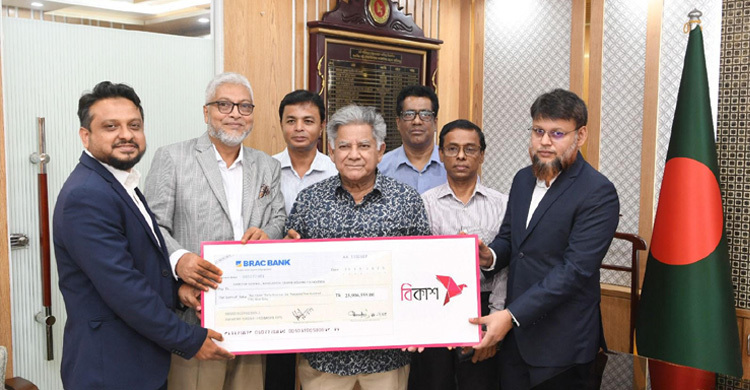 শ্রমিক কল্যাণ ফাউন্ডেশনে ২ কোটি টাকা দিলো বিকাশ