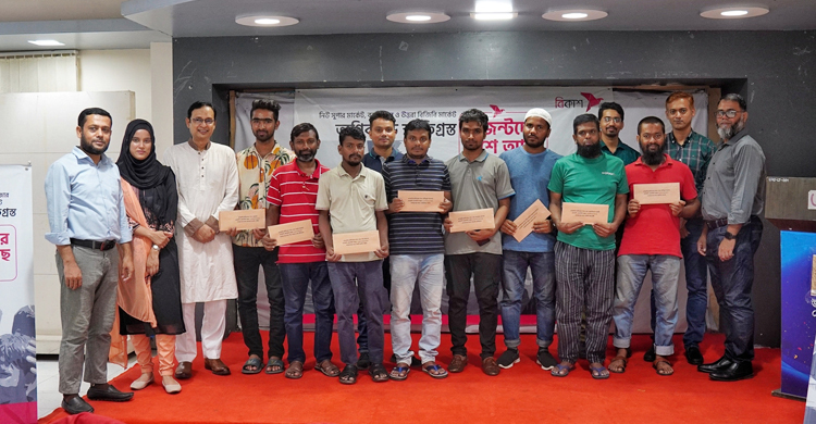 আগুনে ক্ষতিগ্রস্ত এজেন্টদের আর্থিক সহায়তা দিলো বিকাশ