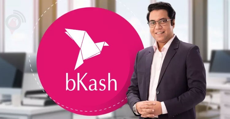 ম্যানেজার পদে জনবল নেবে বিকাশ, কর্মস্থল ঢাকা