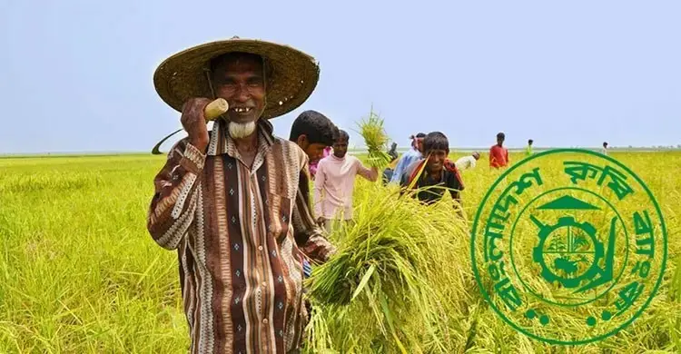 ৭ লাখের বেশি কৃষকের ৬০৫ কোটি টাকার ঋণ মওকুফ