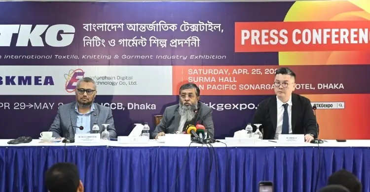পোশাক-টেক্সটাইল খাতের নতুন প্রযুক্তি নিয়ে বিটিকেজি এক্সপো শুরু বুধবার