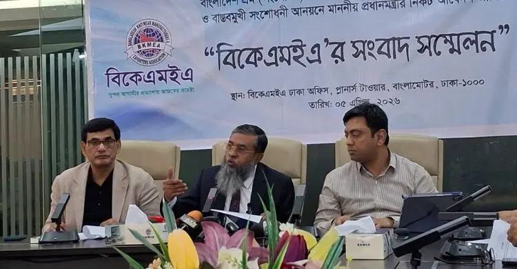 পোশাক শিল্পের উন্নয়নে শ্রম অধ্যাদেশের সংশোধন পুনর্বিবেচনার দাবি