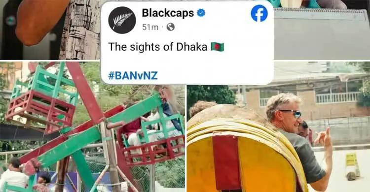 Black Caps celebrate Pahela Baishakh ahead of Dhaka tour