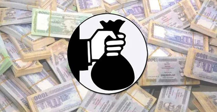 'Wage earnings' cover-up? AL leader's Tk 730cr under scrutiny