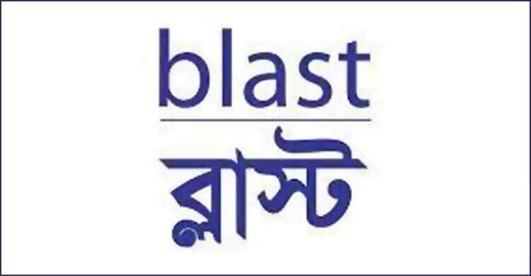 দায়ীদের শাস্তি ও তদন্ত করে প্রতিবেদন জনসমক্ষে প্রকাশের দাবি