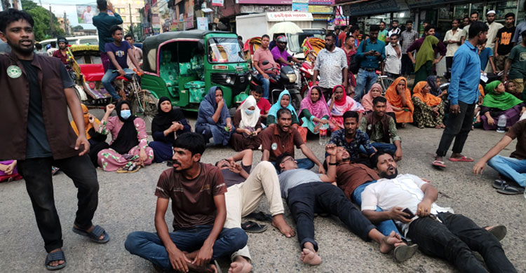 ওসমানী মেডিকেল কলেজে কর্মচারীর মৃত্যুতে আউটসোর্সিং কর্মীদের সড়ক অবরোধ