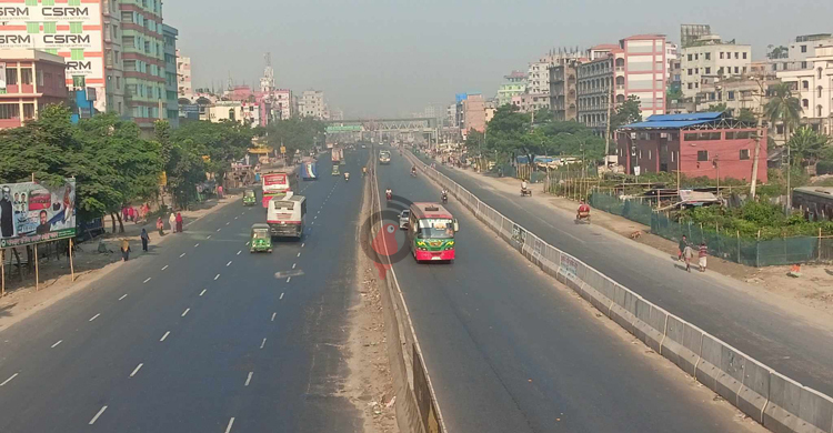 Fresh 48-hour blockade across country begins