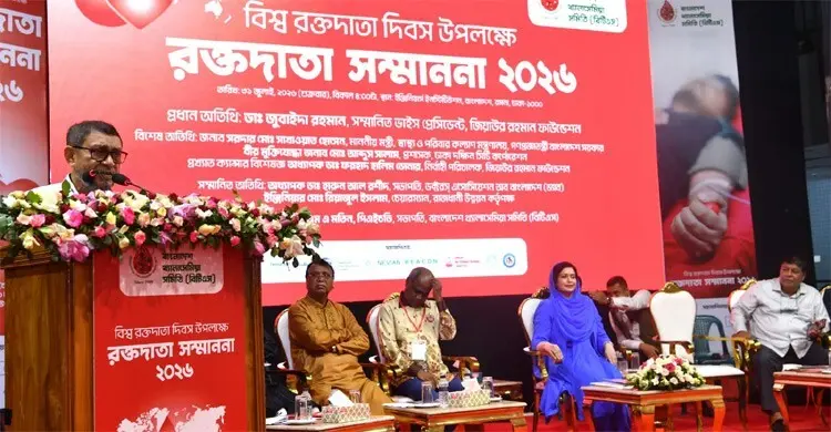 থ্যালাসেমিয়া রোগীদের সর্বোচ্চ সহযোগিতার আশ্বাস স্বাস্থ্যমন্ত্রীর