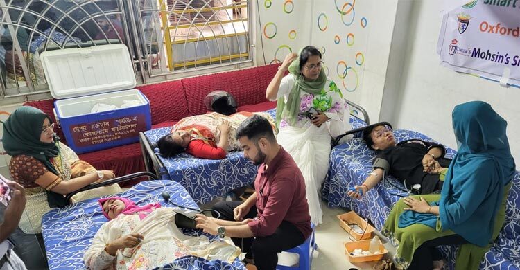 অক্সফোর্ড ব্রিজ স্কুলে স্বেচ্ছায় রক্তদান কর্মসূচি